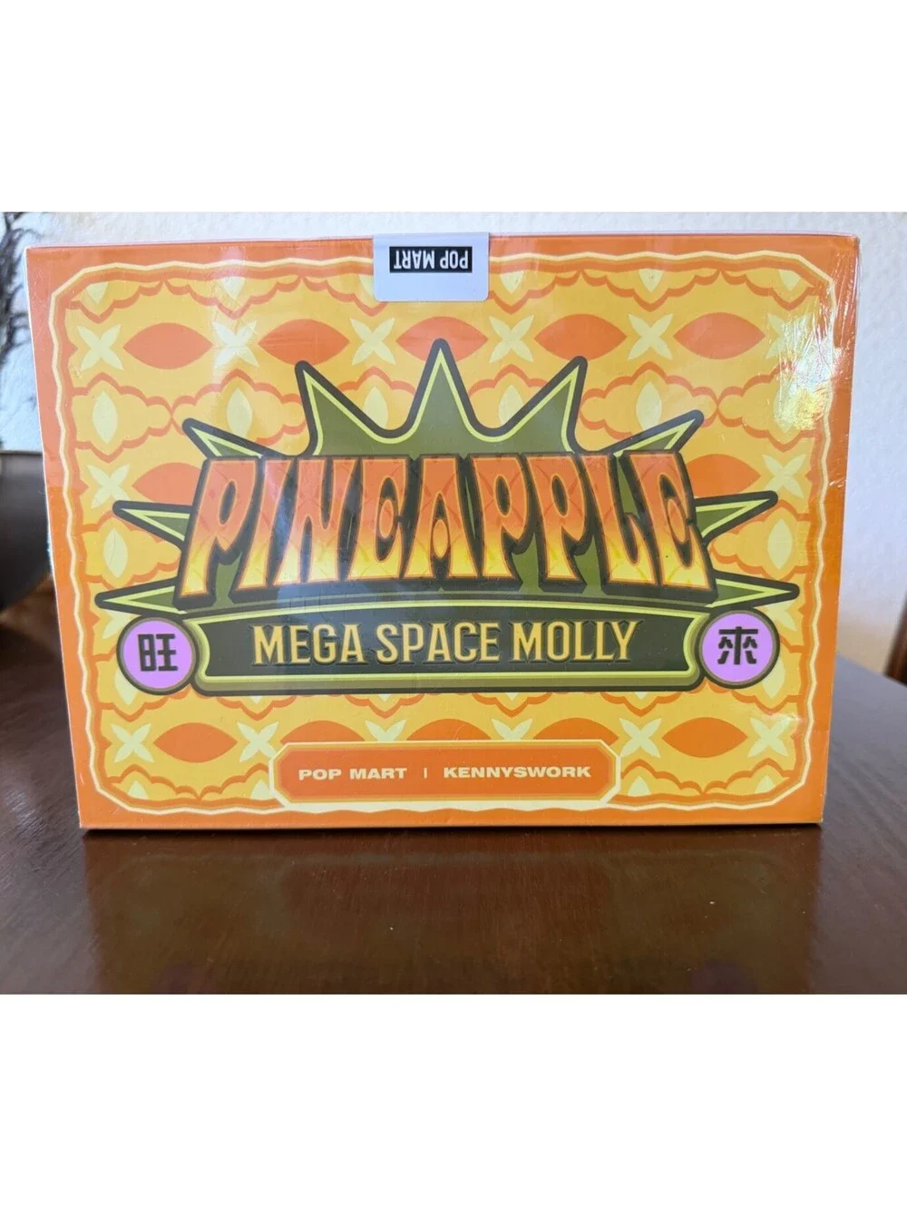 Authentic Pop Mart Mega Space Molly 400% 2025 Taiwan Limited Edition - Pineapple